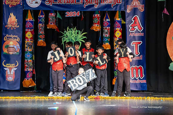 ATM Pongal 2024_VA47401