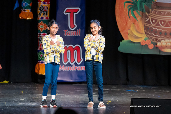 ATM Pongal 2024_VA47410