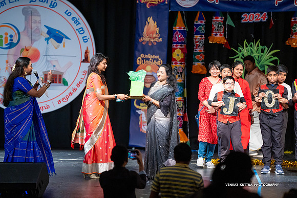 ATM Pongal 2024_VA47408
