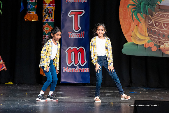 ATM Pongal 2024_VA47417
