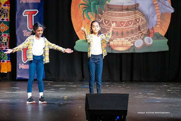 ATM Pongal 2024_VA47426