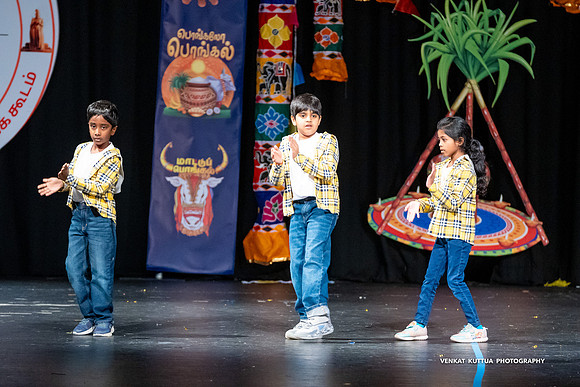 ATM Pongal 2024_VA47428