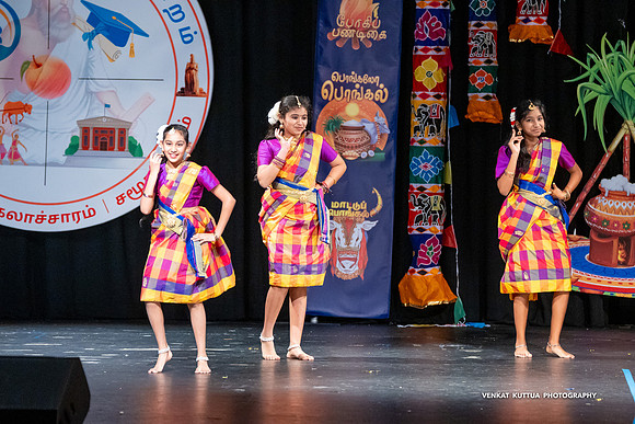 ATM Pongal 2024_VA47472
