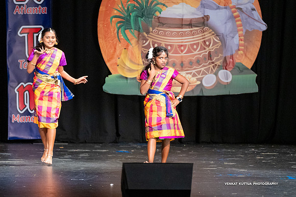 ATM Pongal 2024_VA47475