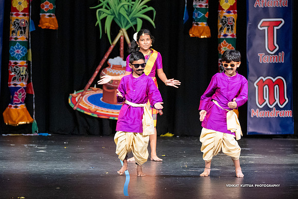 ATM Pongal 2024_VA47490