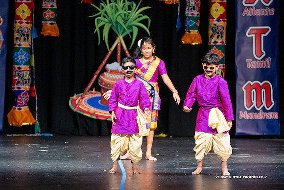 ATM Pongal 2024_VA47491