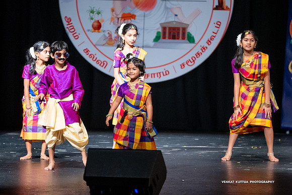 ATM Pongal 2024_VA47493