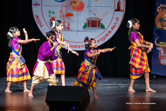 ATM Pongal 2024_VA47495