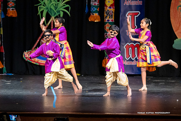 ATM Pongal 2024_VA47497