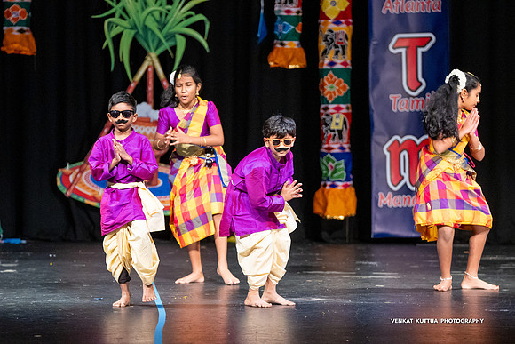 ATM Pongal 2024_VA47500