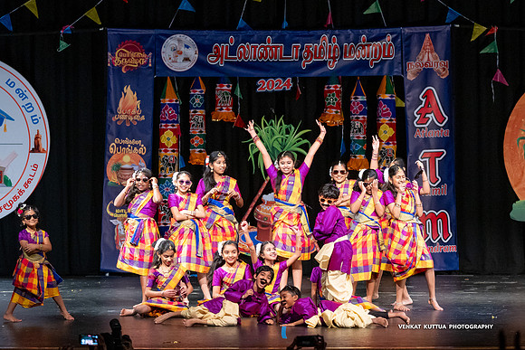 ATM Pongal 2024_VA47518