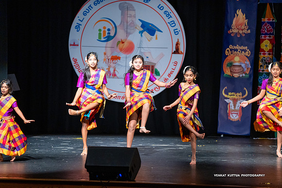 ATM Pongal 2024_VA47515
