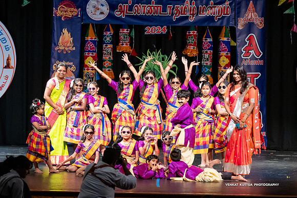 ATM Pongal 2024_VA47521
