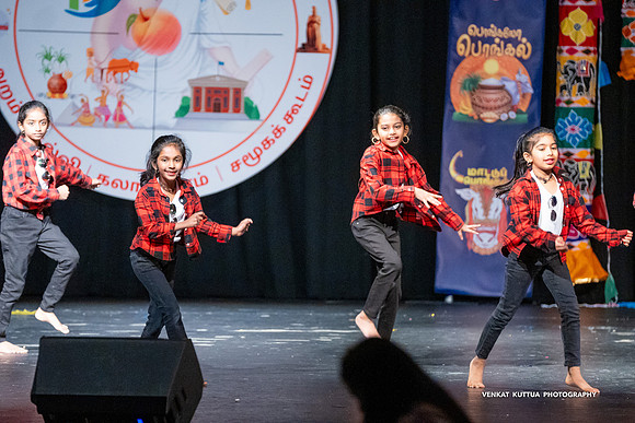 ATM Pongal 2024_VA47532