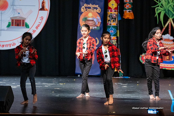 ATM Pongal 2024_VA47542