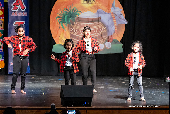 ATM Pongal 2024_VA47544