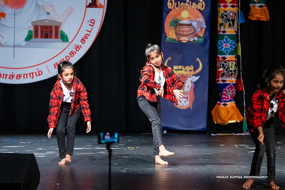 ATM Pongal 2024_VA47553
