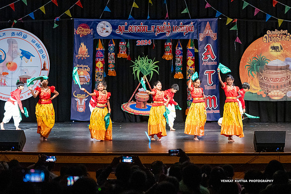 ATM Pongal 2024_VA47570