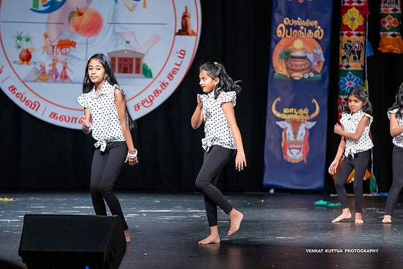 ATM Pongal 2024_VA47573