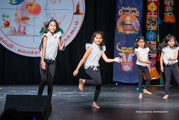 ATM Pongal 2024_VA47574