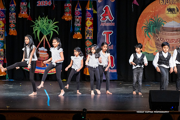 ATM Pongal 2024_VA47584