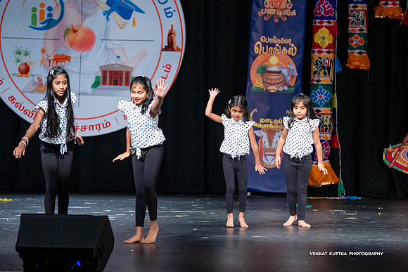 ATM Pongal 2024_VA47591
