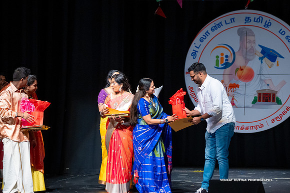 ATM Pongal 2024_VA47602