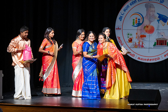 ATM Pongal 2024_VA47603