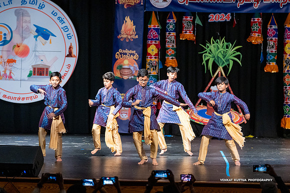 ATM Pongal 2024_VA47607