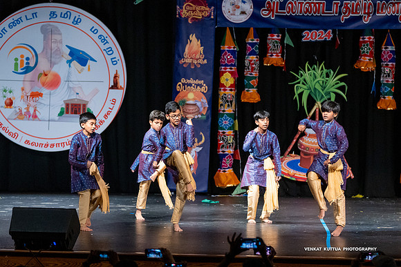 ATM Pongal 2024_VA47617
