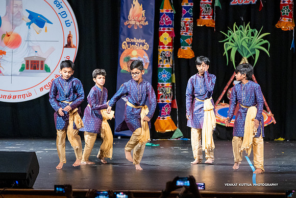 ATM Pongal 2024_VA47626