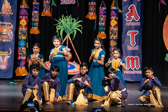 ATM Pongal 2024_VA47644