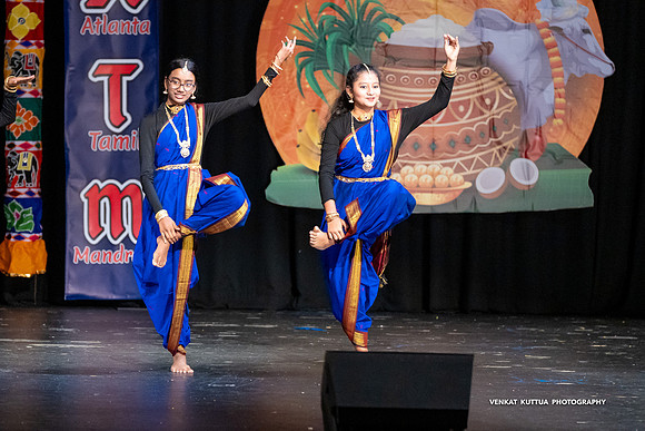 ATM Pongal 2024_VA47650