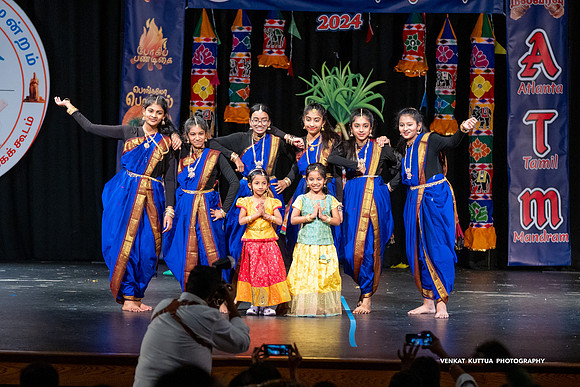 ATM Pongal 2024_VA47680