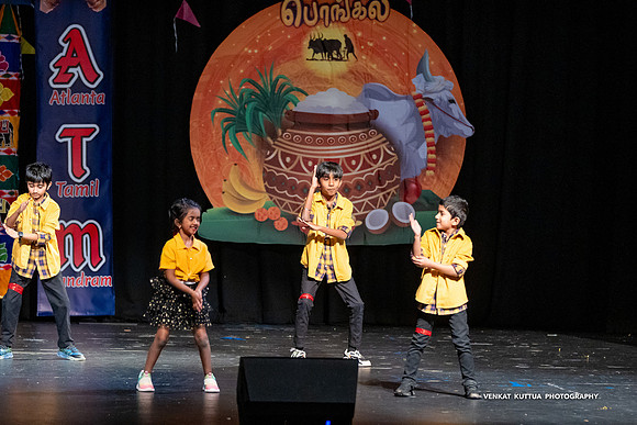 ATM Pongal 2024_VA47697