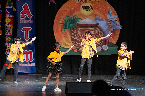 ATM Pongal 2024_VA47700