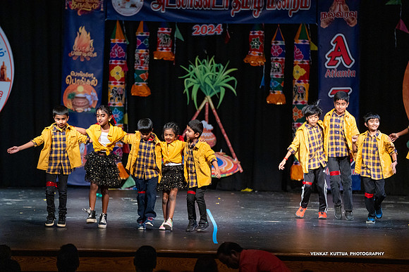 ATM Pongal 2024_VA47729