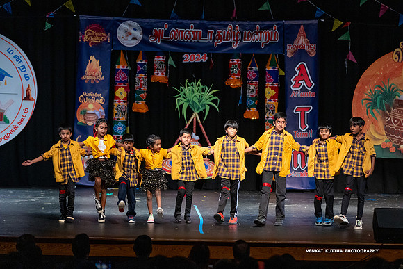 ATM Pongal 2024_VA47730