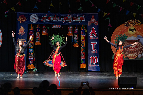 ATM Pongal 2024_VA47739