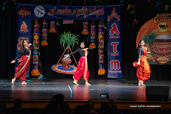 ATM Pongal 2024_VA47743