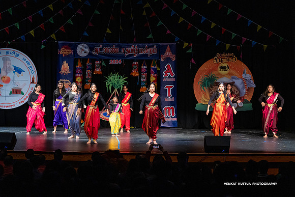 ATM Pongal 2024_VA47746