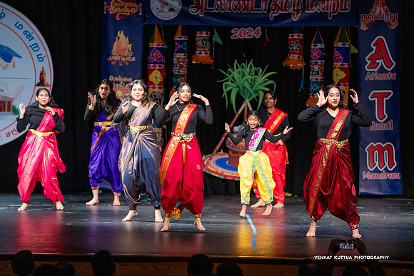 ATM Pongal 2024_VA47753
