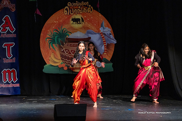ATM Pongal 2024_VA47773