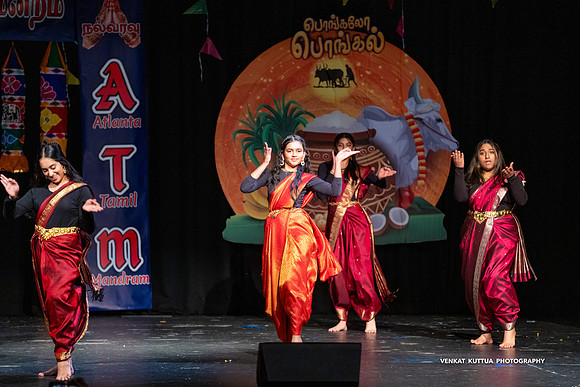 ATM Pongal 2024_VA47759
