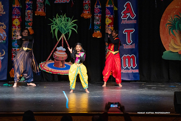 ATM Pongal 2024_VA47775
