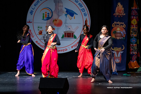 ATM Pongal 2024_VA47794