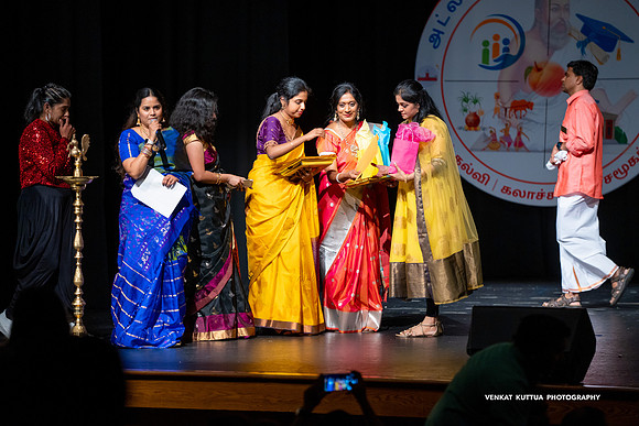 ATM Pongal 2024_VA47813
