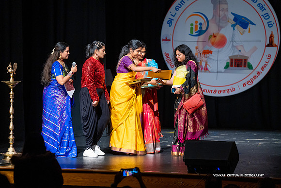 ATM Pongal 2024_VA47814
