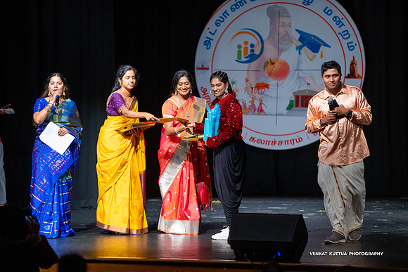 ATM Pongal 2024_VA47816