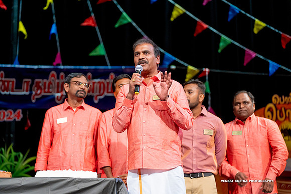 ATM Pongal 2024_VA47843